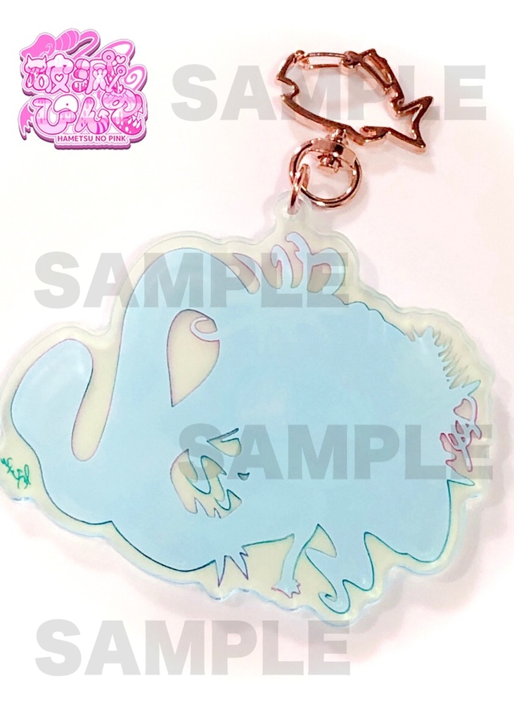 【男体人魚】人魚カピュのカラーアクリルキーホルダー