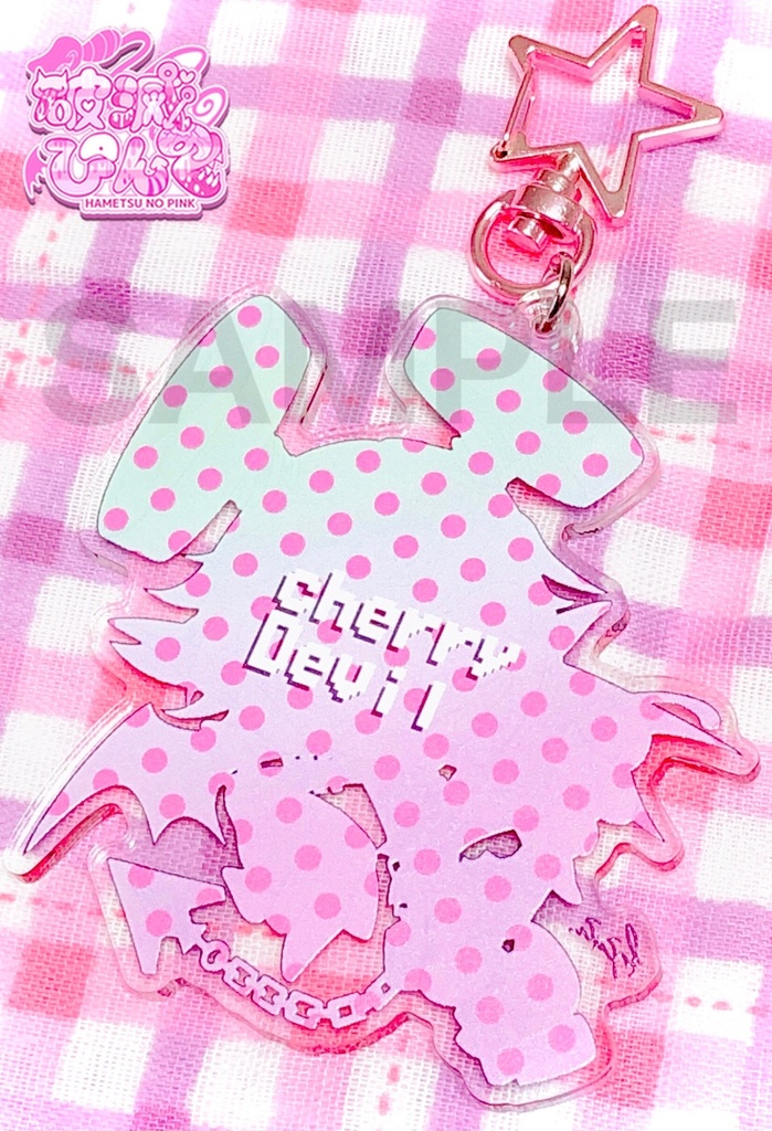 【ゲス悪魔】チェリーのさくらんぼアクリルキーホルダー