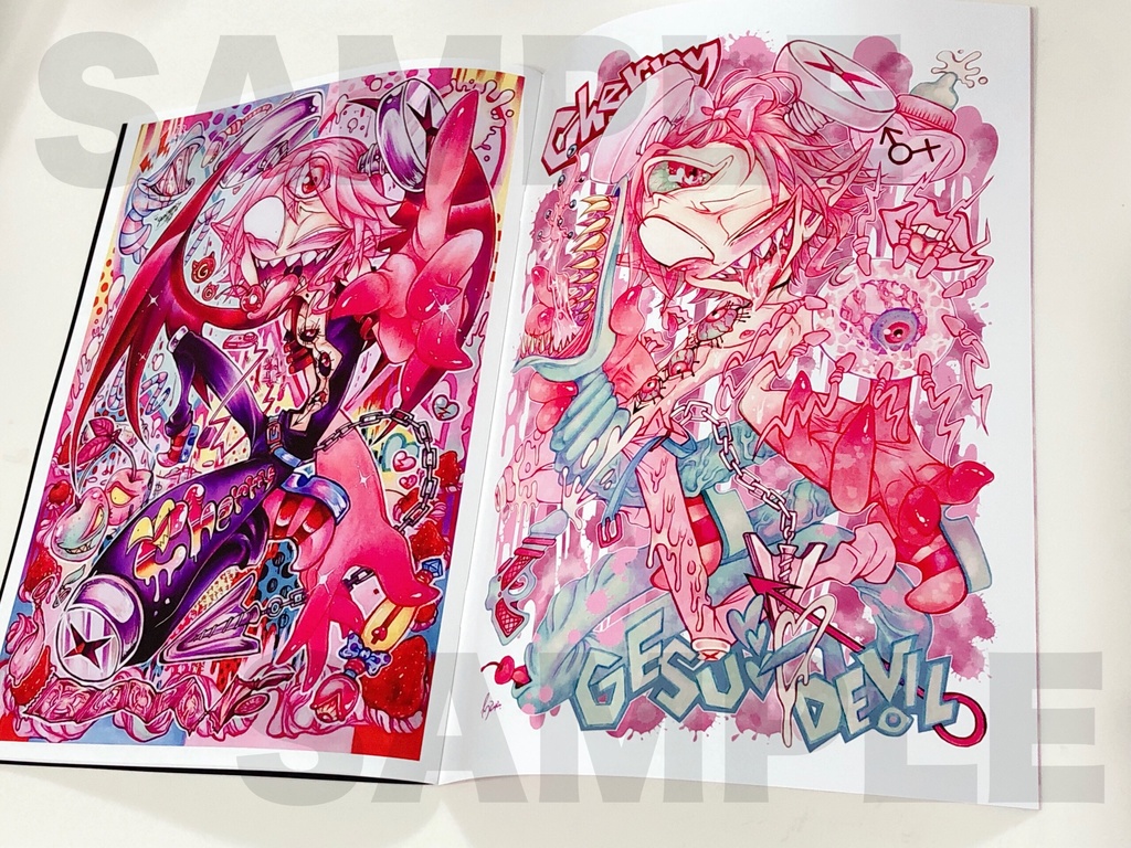 【画集】げすあくまとせいなるまほう