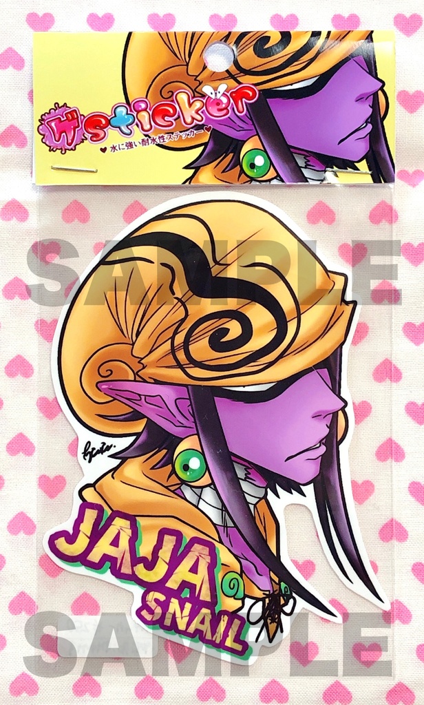 【2022年11月新作】ジャジャさまの耐水性ステッカー♡