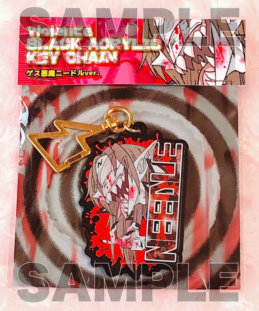 バイオレンスブラックアクキー【ゲス悪魔ニードルver.】