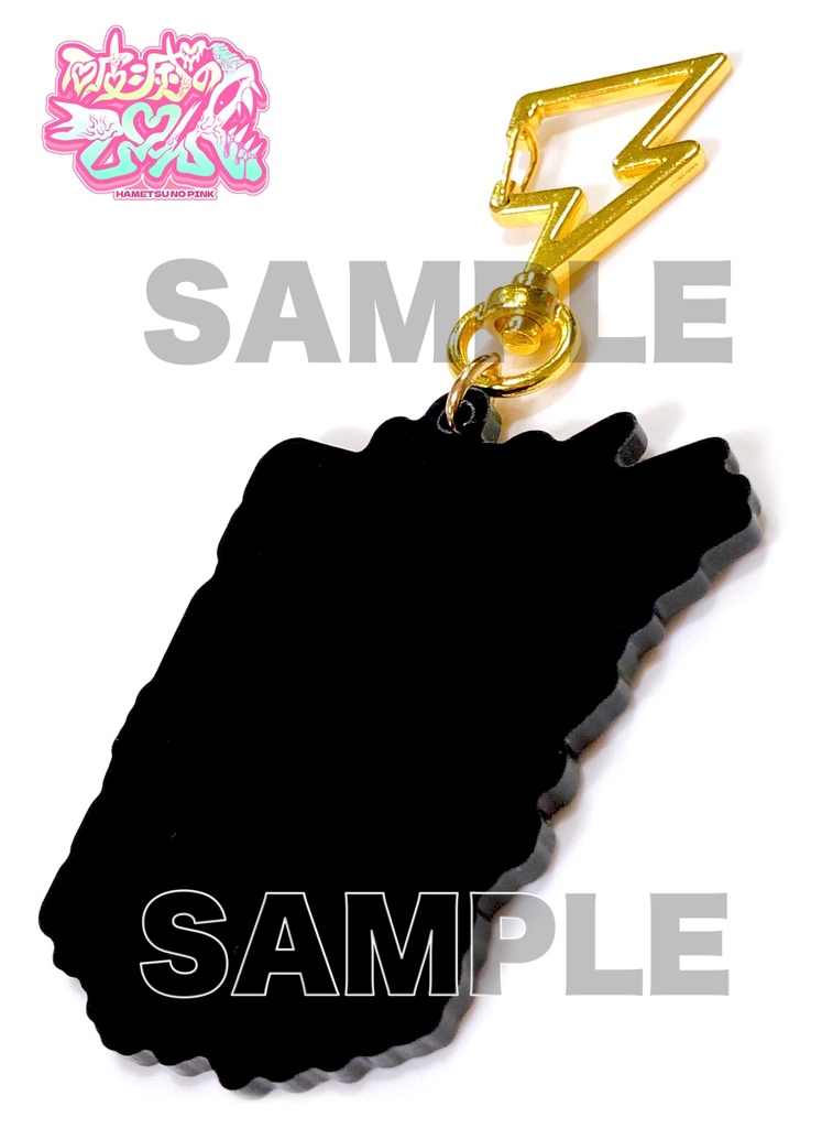 バイオレンスブラックアクキー【ゲス悪魔キュパver.】