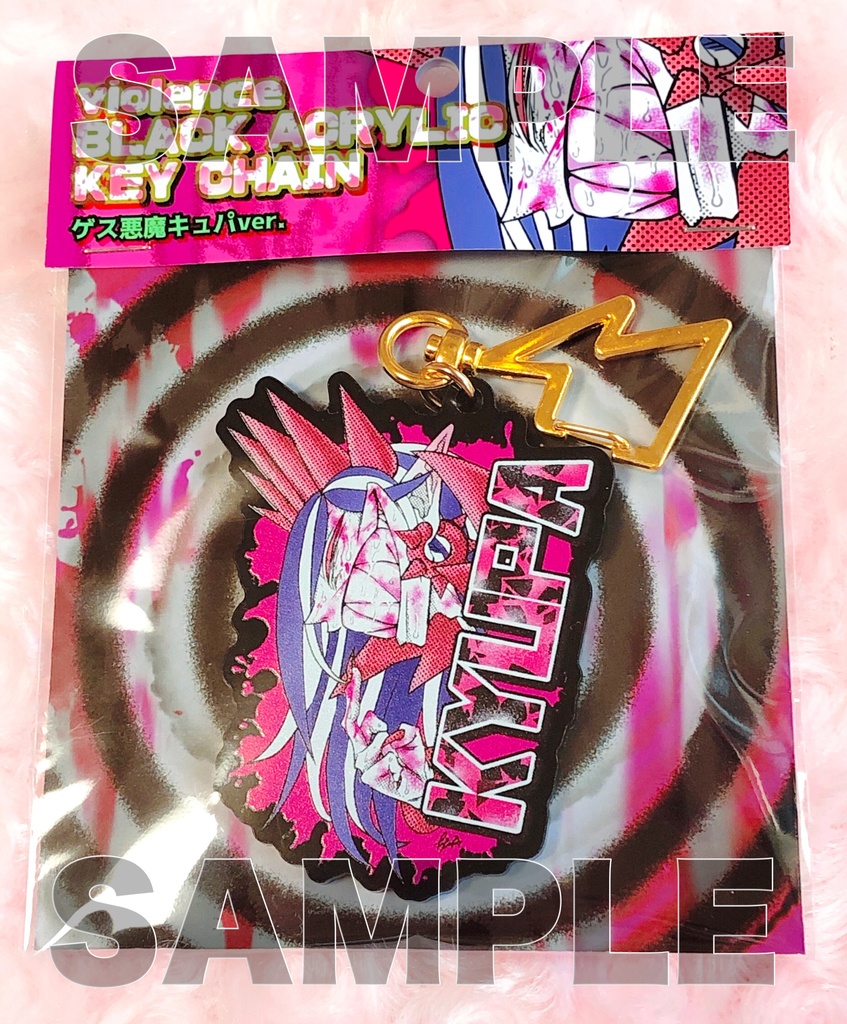 バイオレンスブラックアクキー【ゲス悪魔キュパver.】