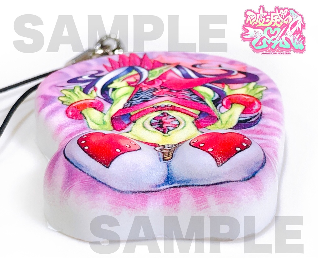 キュパ尻♡ミニマウスパッドストラップ