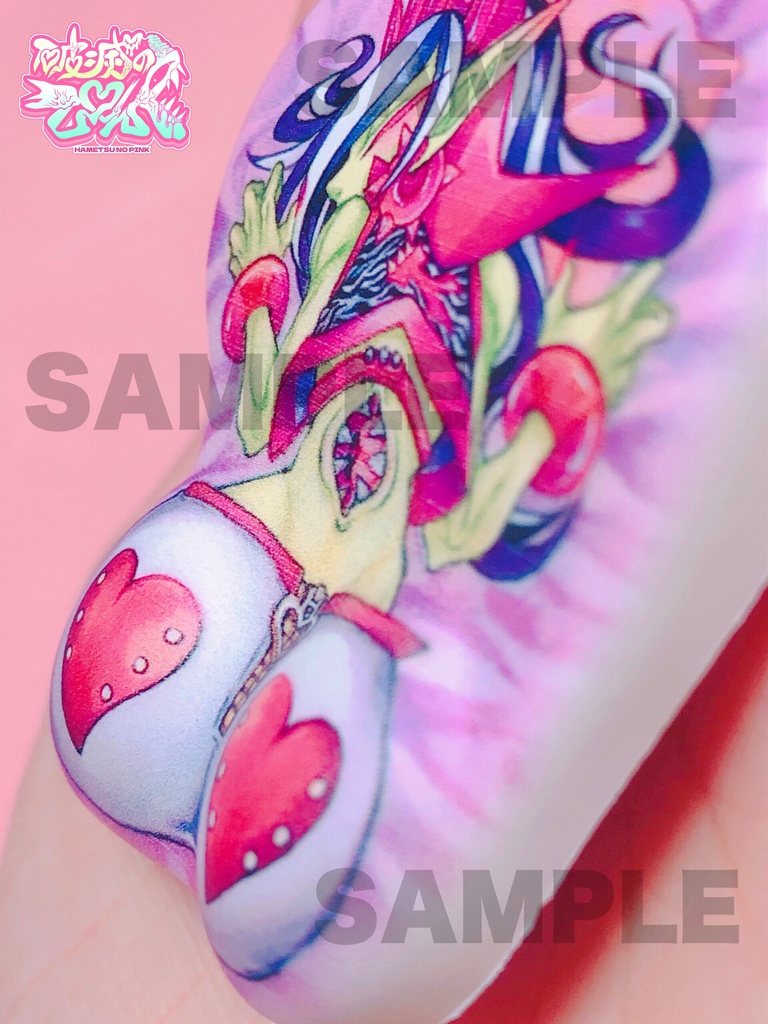 キュパ尻♡ミニマウスパッドストラップ