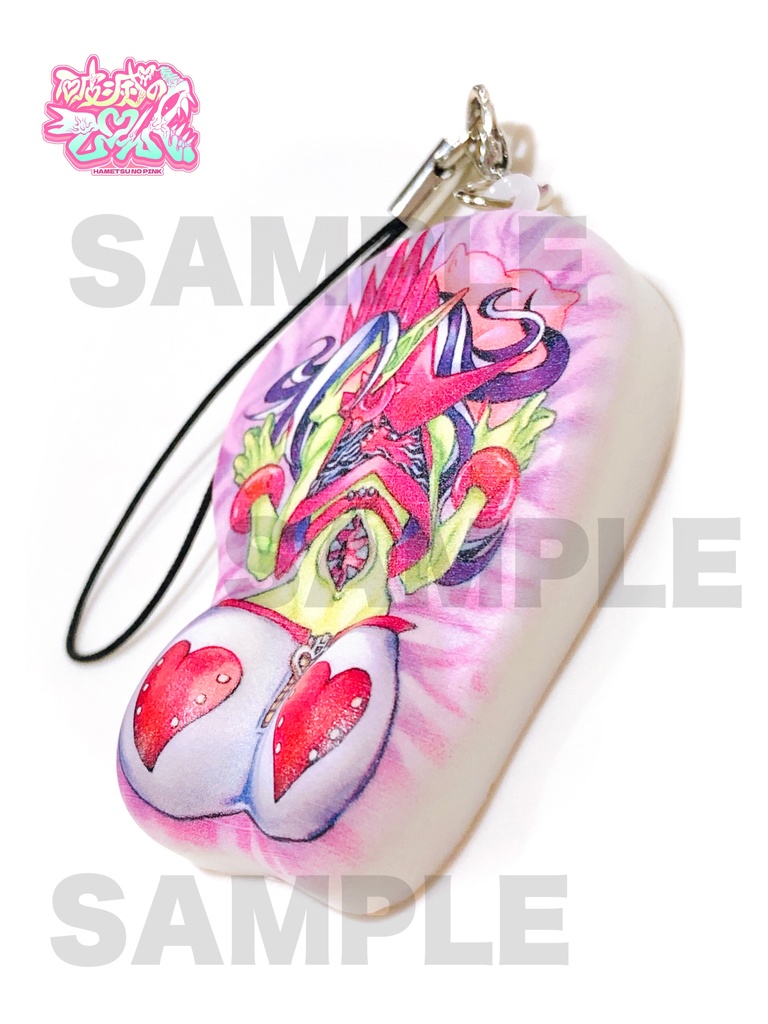 キュパ尻♡ミニマウスパッドストラップ