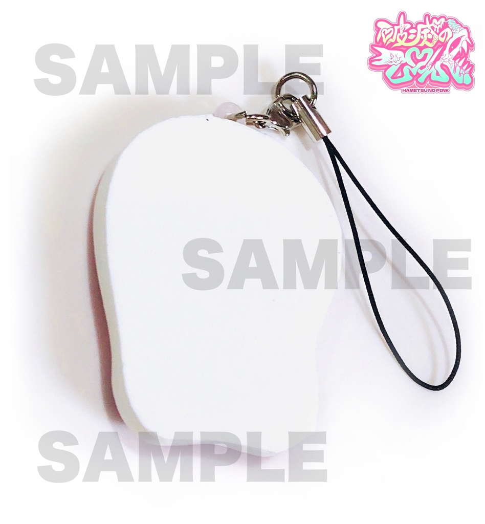 キュパ尻♡ミニマウスパッドストラップ