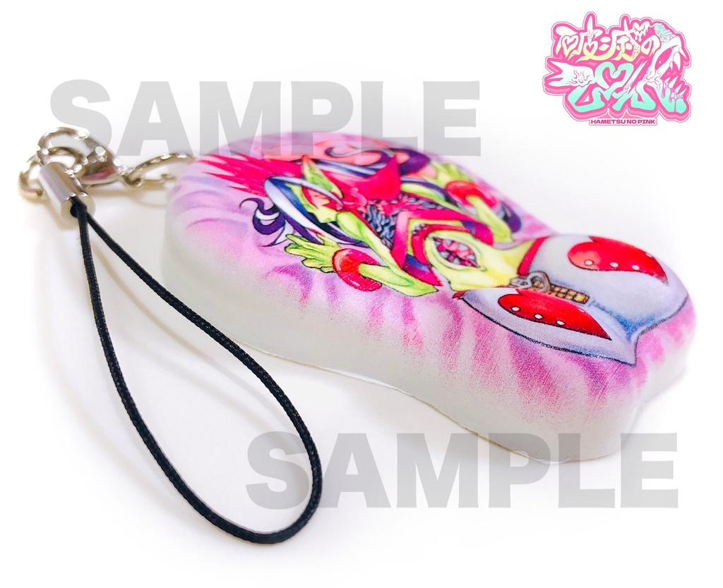 キュパ尻♡ミニマウスパッドストラップ