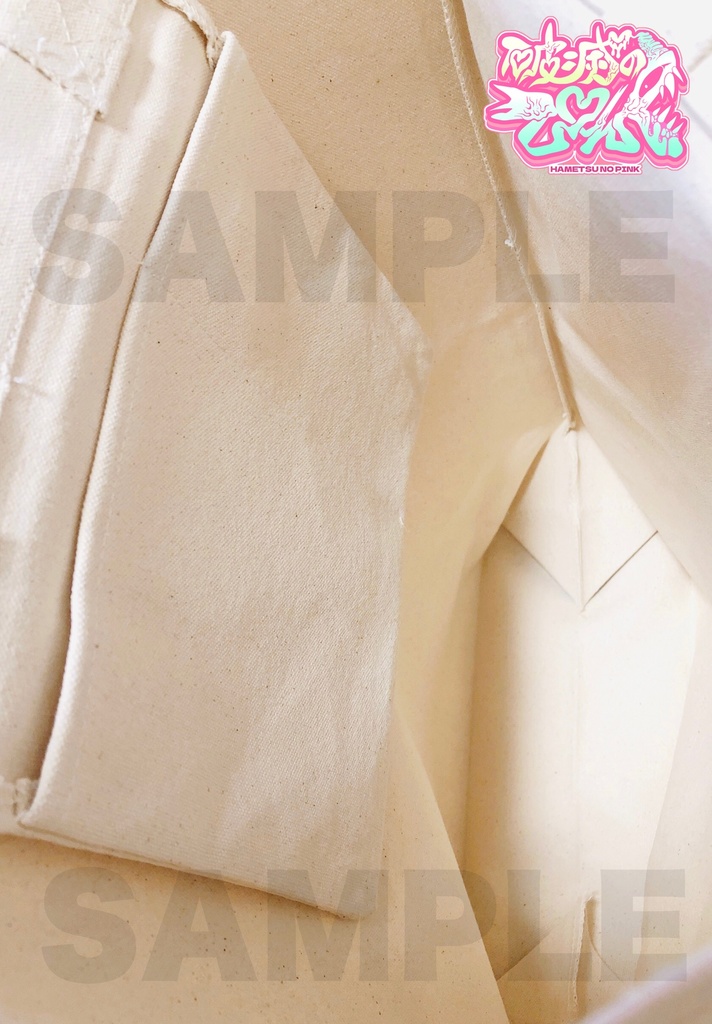 キュパさまバイオレンストートバッグ【ゲス悪魔キュパ】