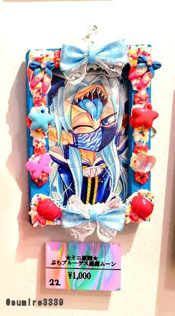 【ミニ原画】ぷちブルーゲス悪魔ムーン