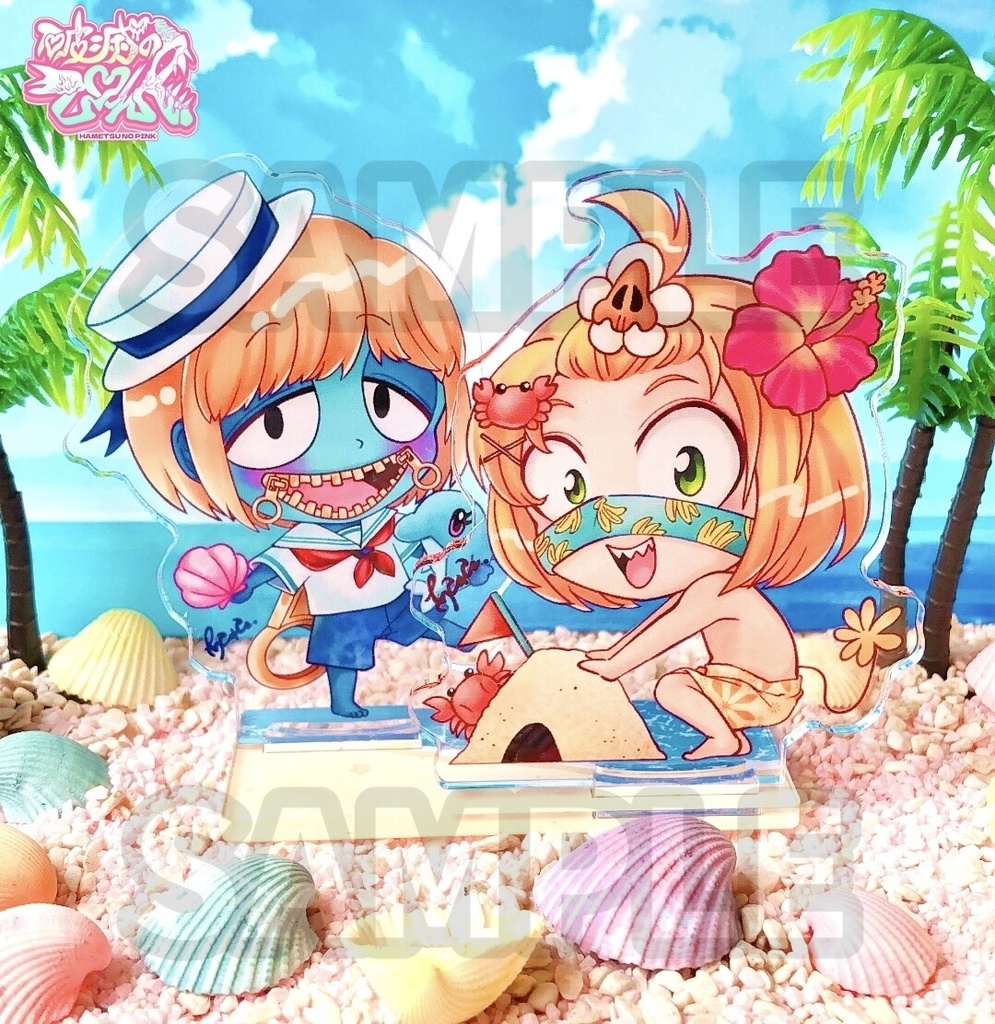 SUMMER♡ゲス悪魔ちゃんアクリルスタンド【チャック＆フラワーver.】