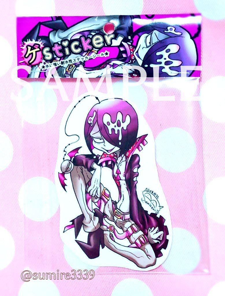 【耐水性ステッカー】ゲス悪魔シャドー