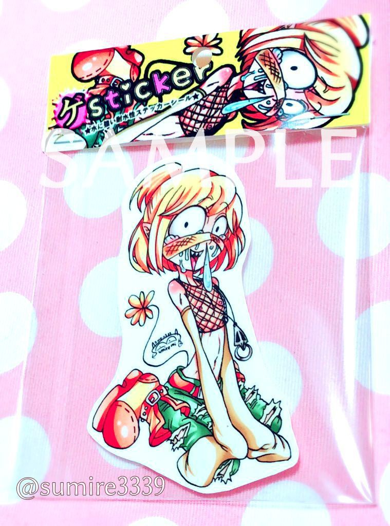 【耐水性ステッカー】フラワー