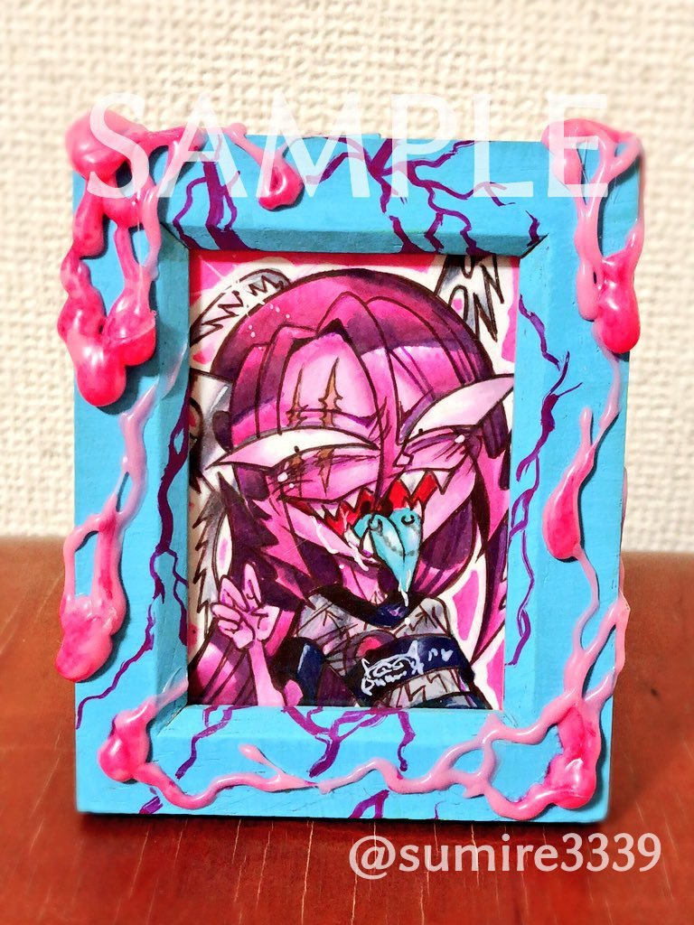 【ミニ原画】トロッとミニ原画ノコギリシャギー