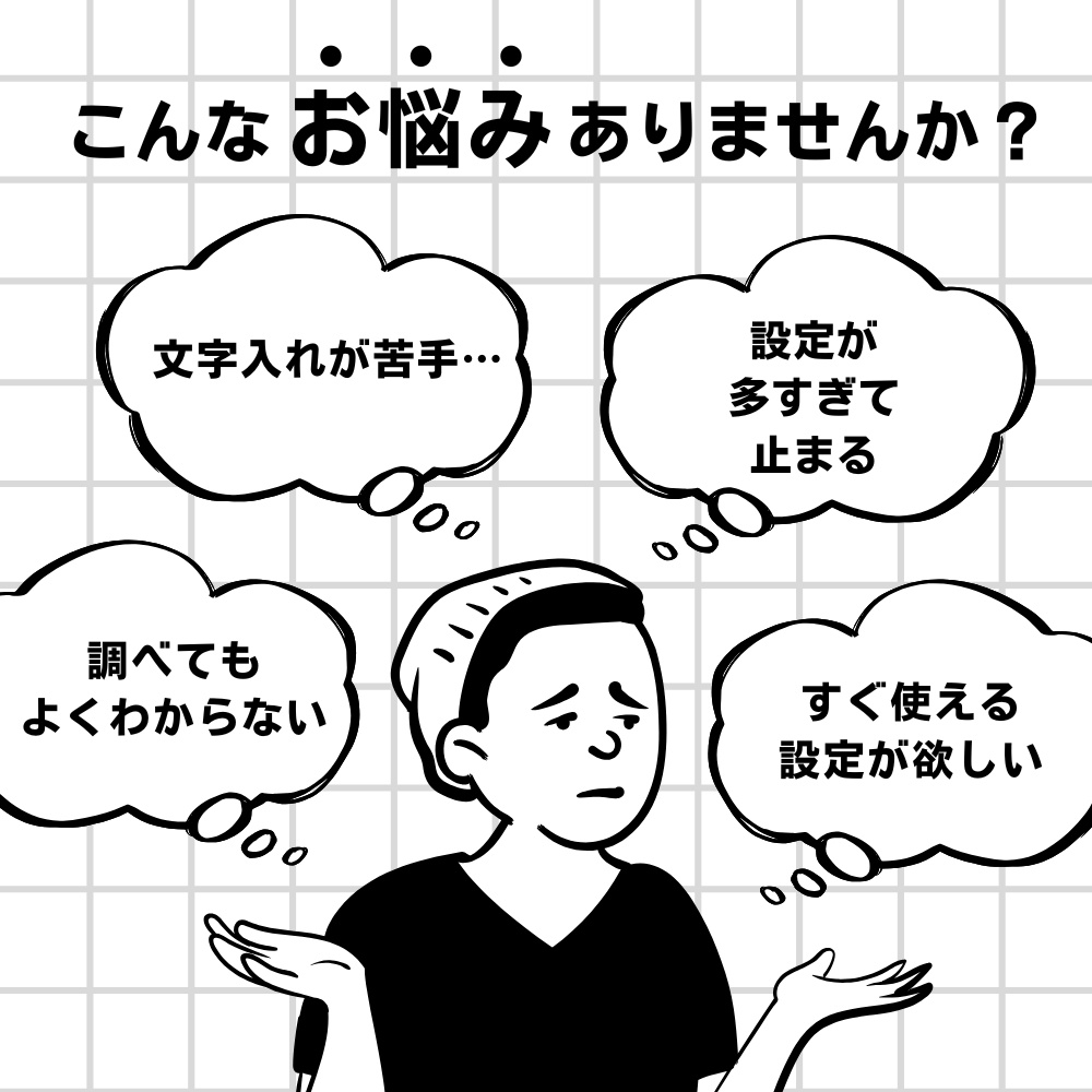 【１００円】視聴維持率爆上げ！スピード字幕の魔法：即実践レシピ集