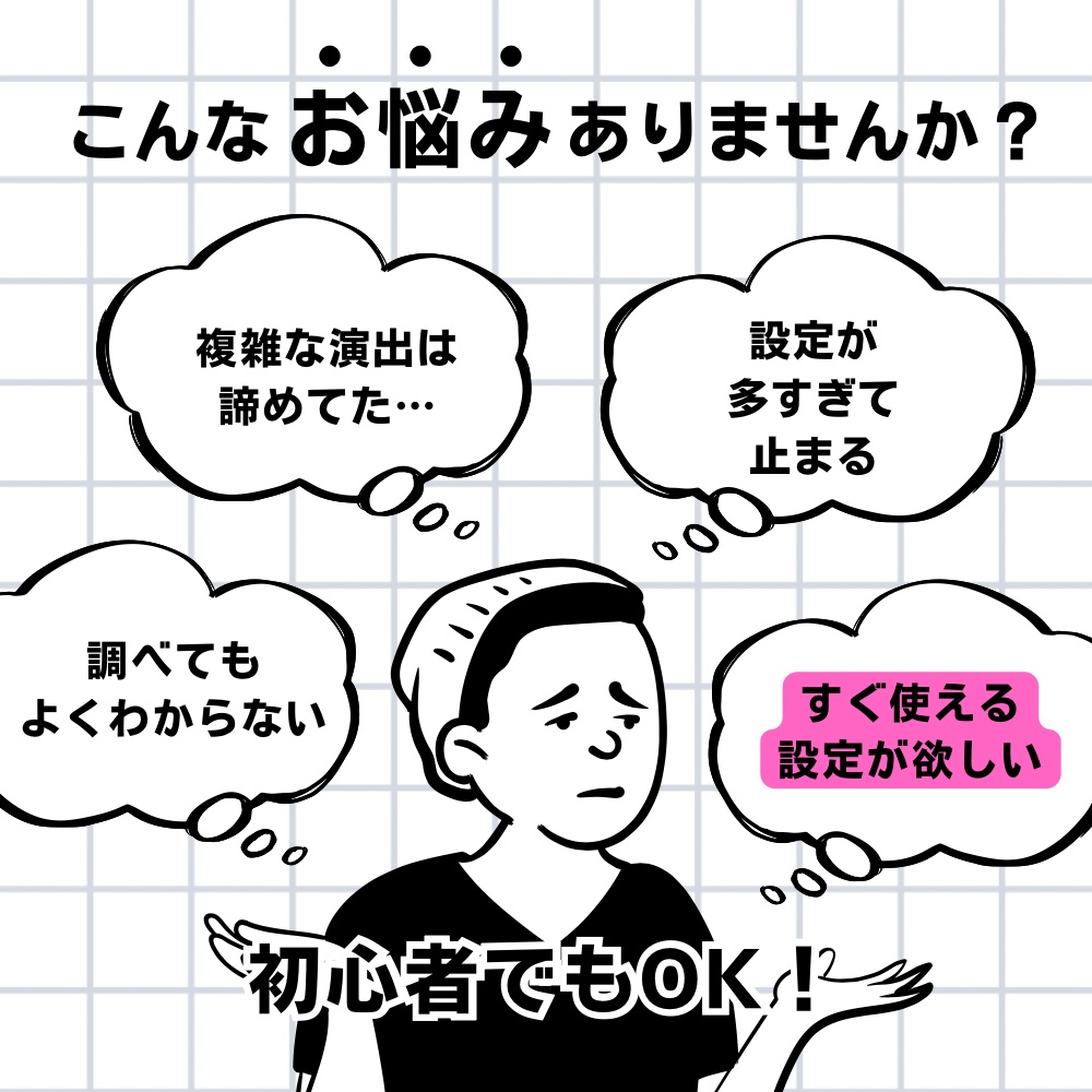 【100円】AE初心者向け！FPSキルログ&ダメ演出