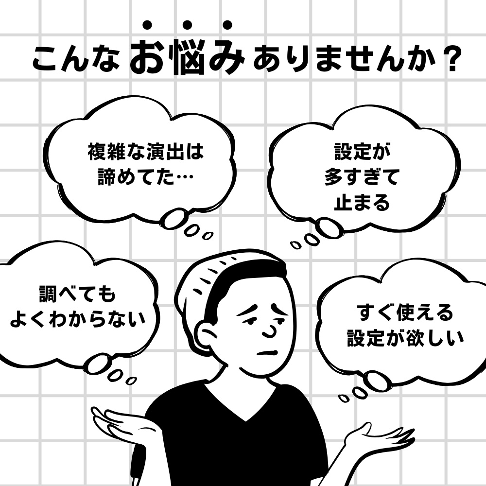 【100円】AE初心者向け！FPSキルログ&ダメ演出