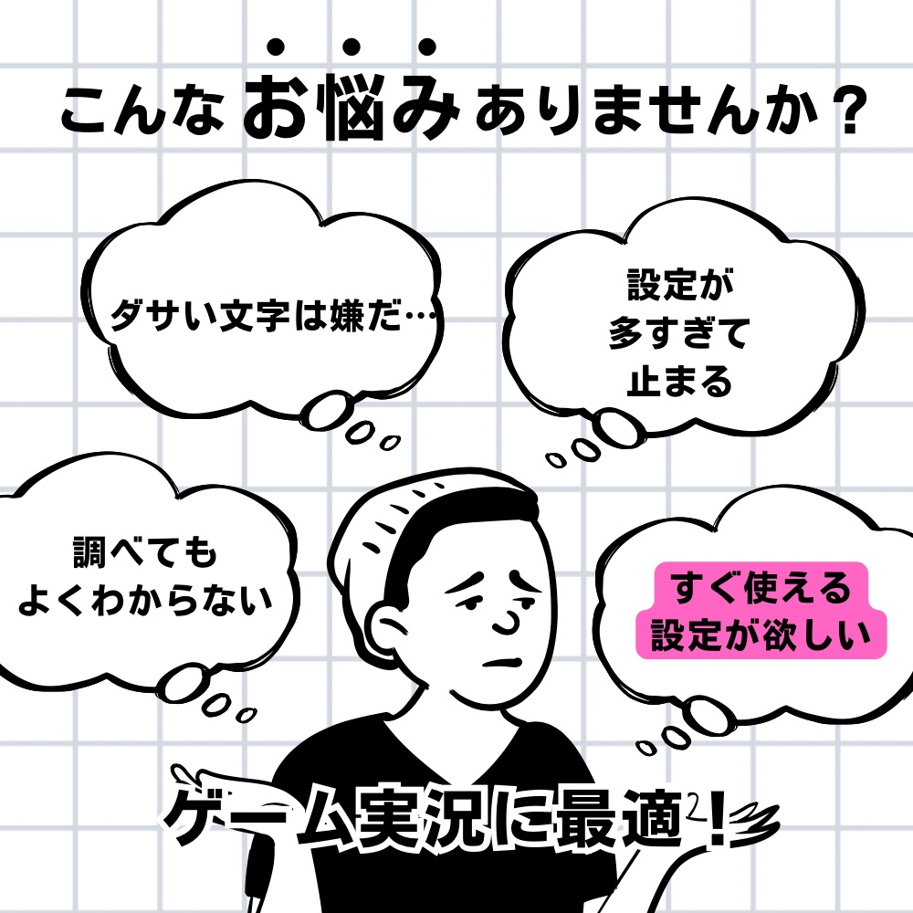 【100円】AE初心者向け！サイバーパンクGlitch文字エフェクト