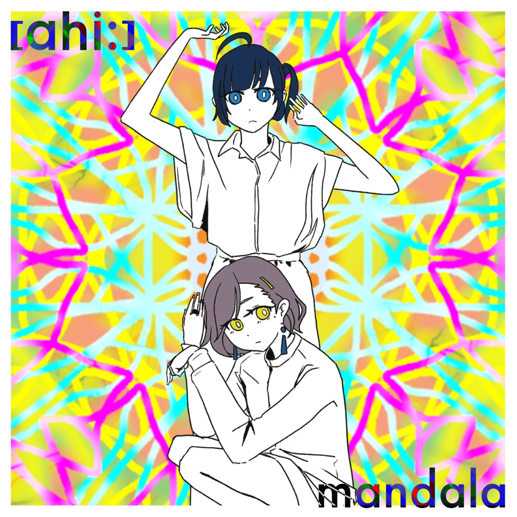 [DL販売] mandala / [ahi:]