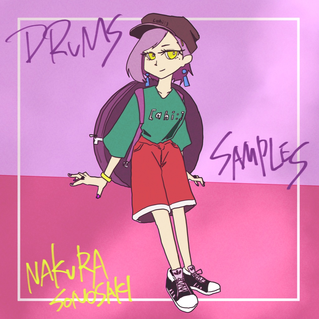 [無料音源] NAKURA DRUMS SAMPLE PACK - ドラム音素材集