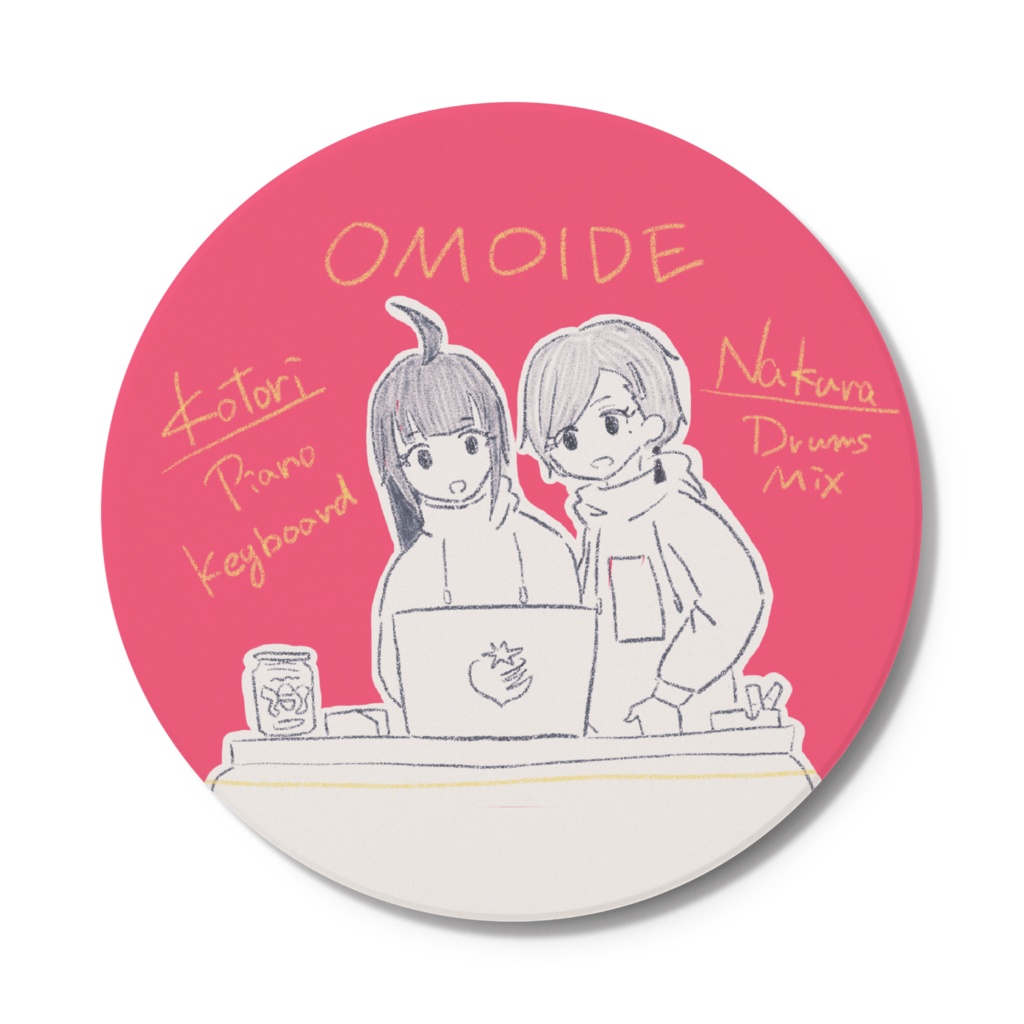 [ahi:]コースター - OMOIDE