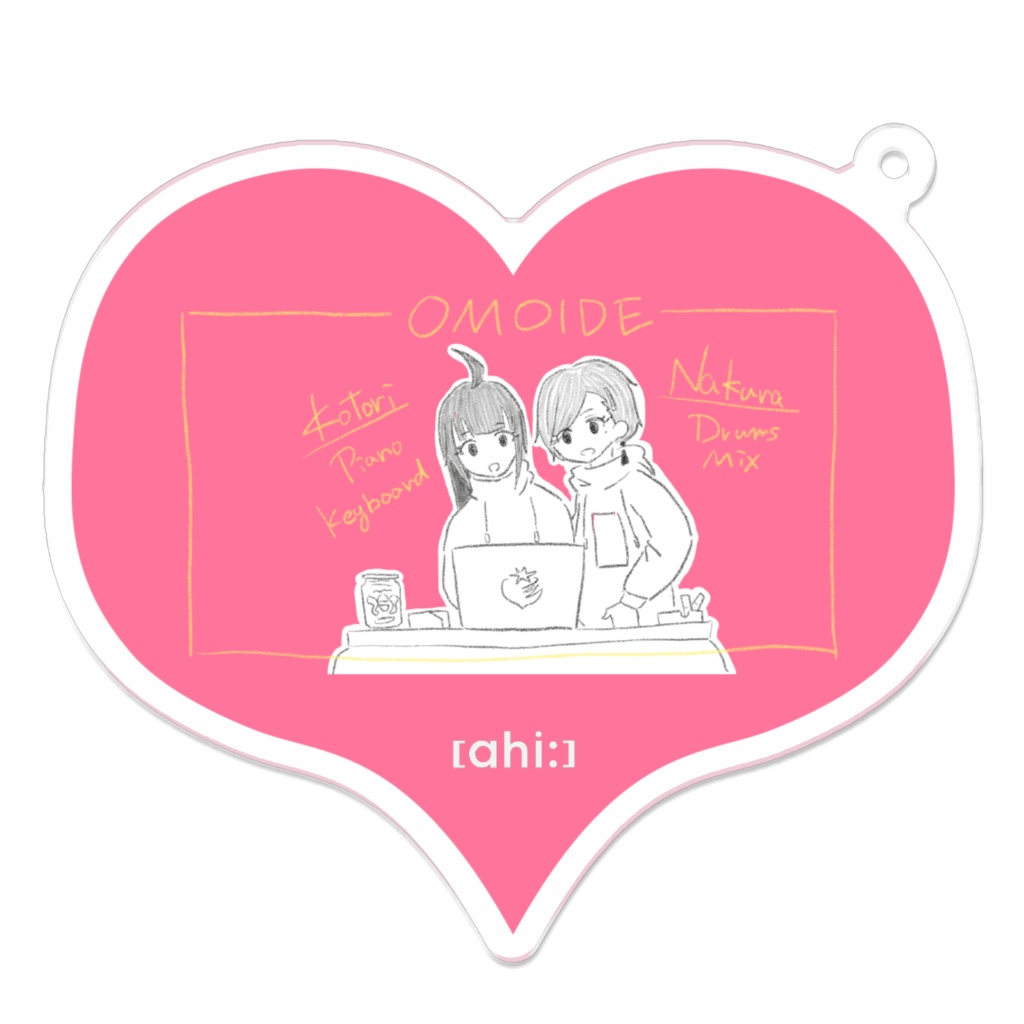[ahi:]アクリルキーホルダー - OMOIDE