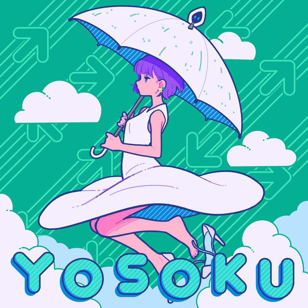 YOSOKU feat. memex - デジタル版【ダウンロード商品】