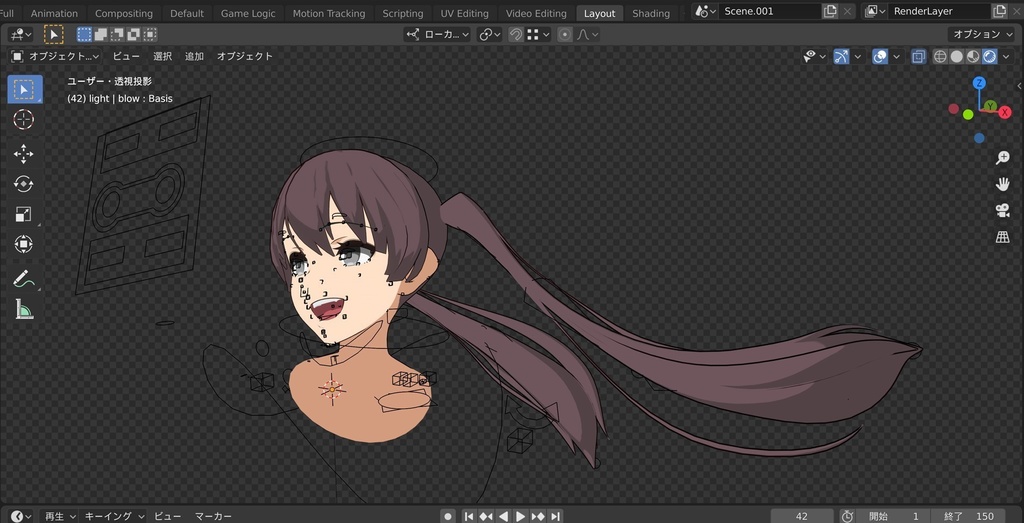 ゴトウ(の顔)/Goto-'s face Blender2.83