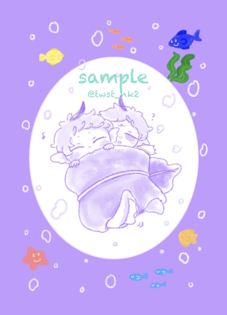 らくがきちょう