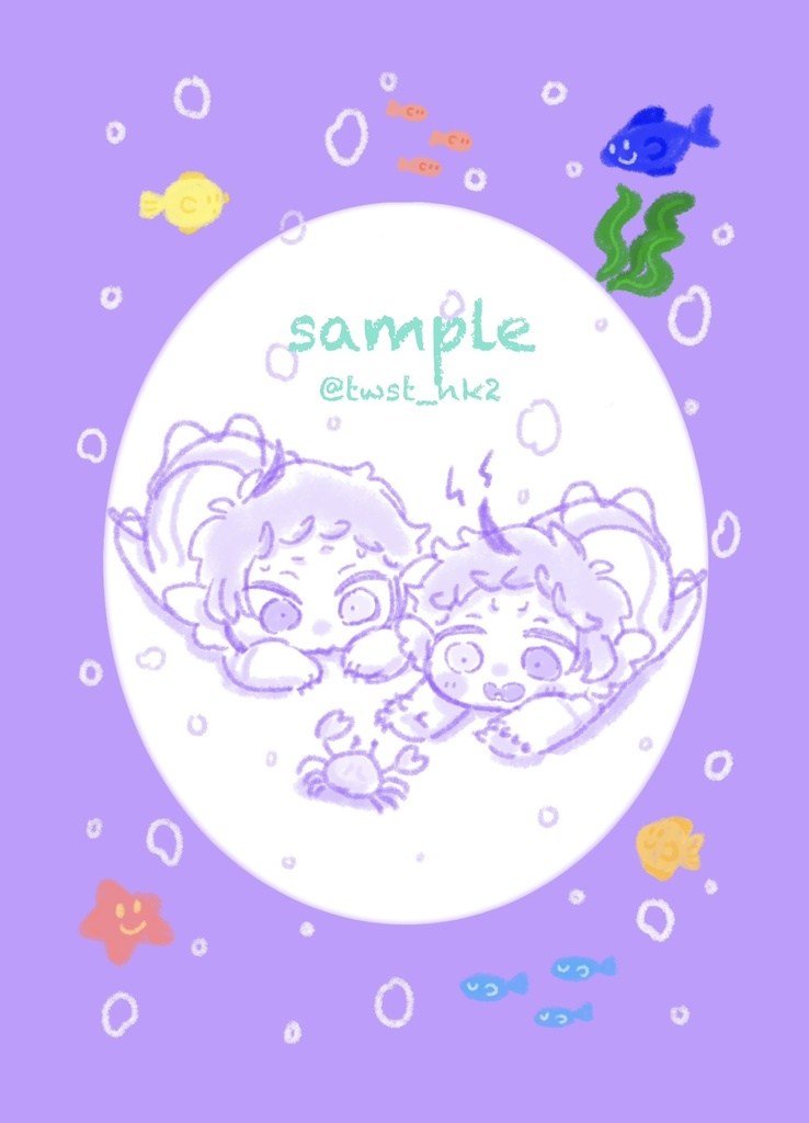 らくがきちょう