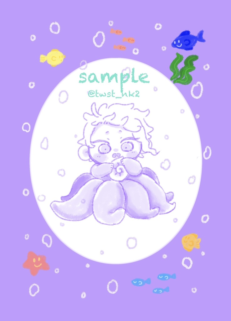 らくがきちょう