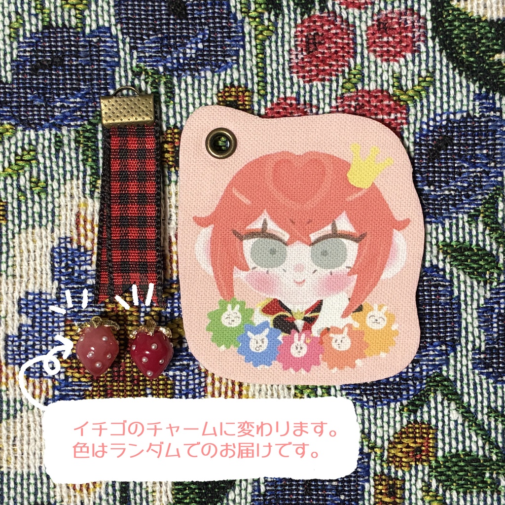 KOMONO SET