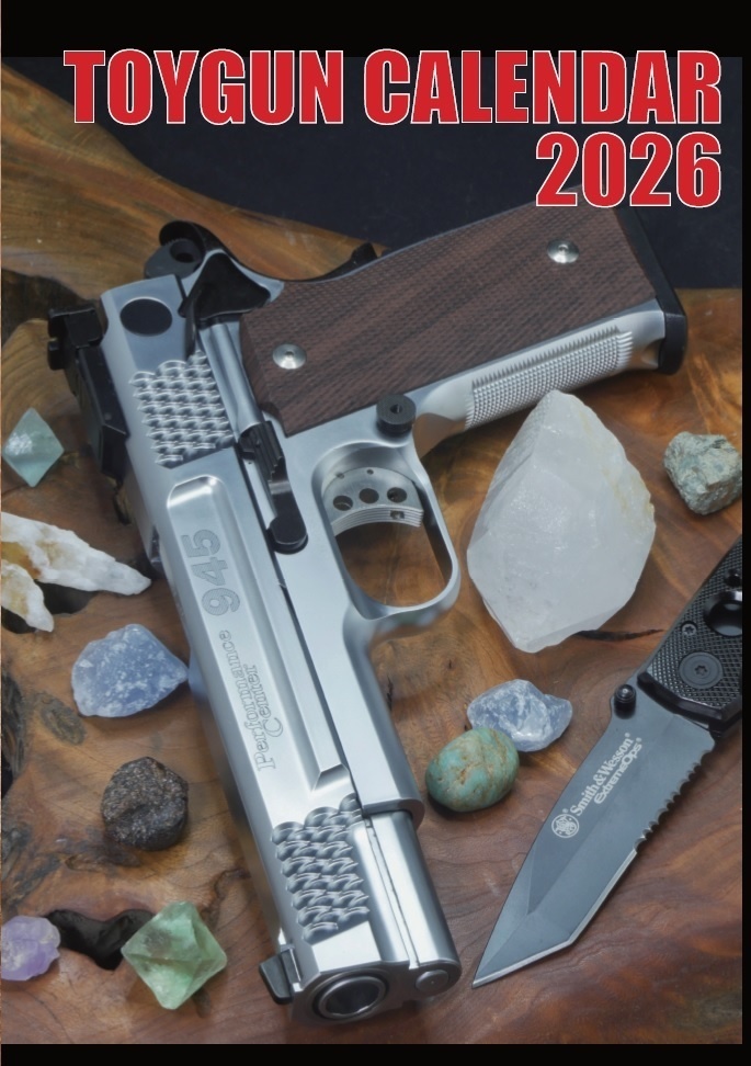 トイガンカレンダー2026