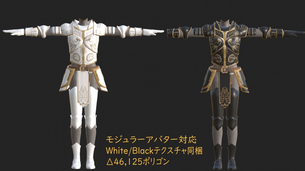 【 ⚔Fujiyama Knights⚔】彼方-Kanata-/斑霞-Hanka-/水瀬くん対応