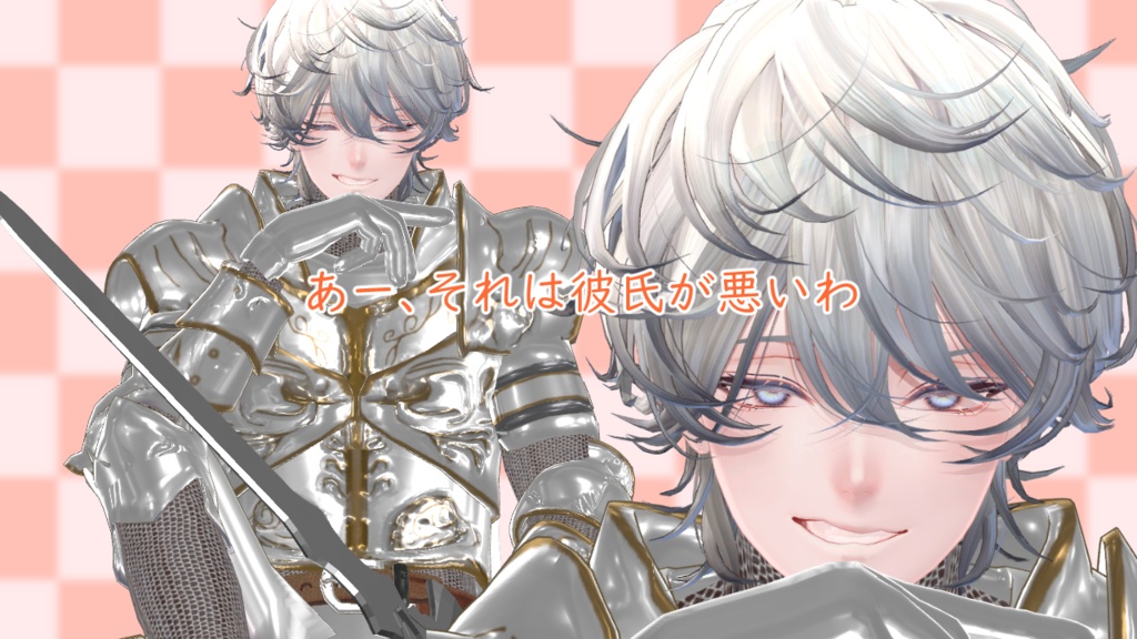 【 ⚔Fujiyama Knights⚔】彼方-Kanata-/斑霞-Hanka-/水瀬くん対応