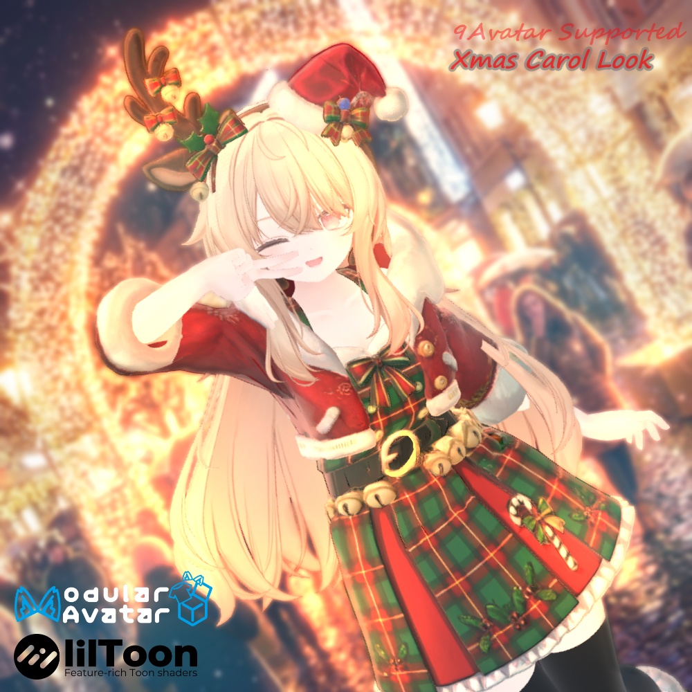 🎄クリスマス・キャロルルック✨9アバター対応✨エク/しなの/ルルネ/ミルティナ/ルミナ/マヌカ/イチゴ/エルシオン/ネメシス