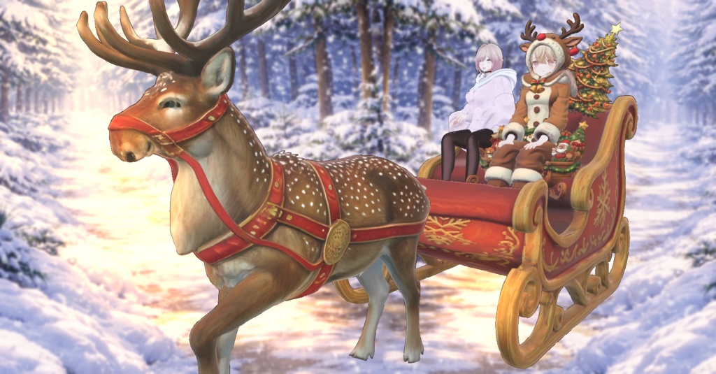 ⛄🎄二人乗りトナカイ&ソリギミック🎄⛄【モジュラーアバター対応】【VRChat対応モデル】