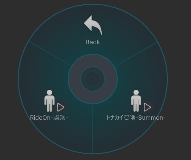 ⛄🎄二人乗りトナカイ&ソリギミック🎄⛄【モジュラーアバター対応】【VRChat対応モデル】