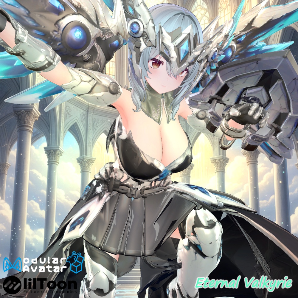 🛡エターナル・ヴァルキリア🛡✨8アバター対応衣装&アクセサリー✨ラムネ/エク/しなの/ルルネ/ミルティナ/ルミナ/マヌカ/イチゴ