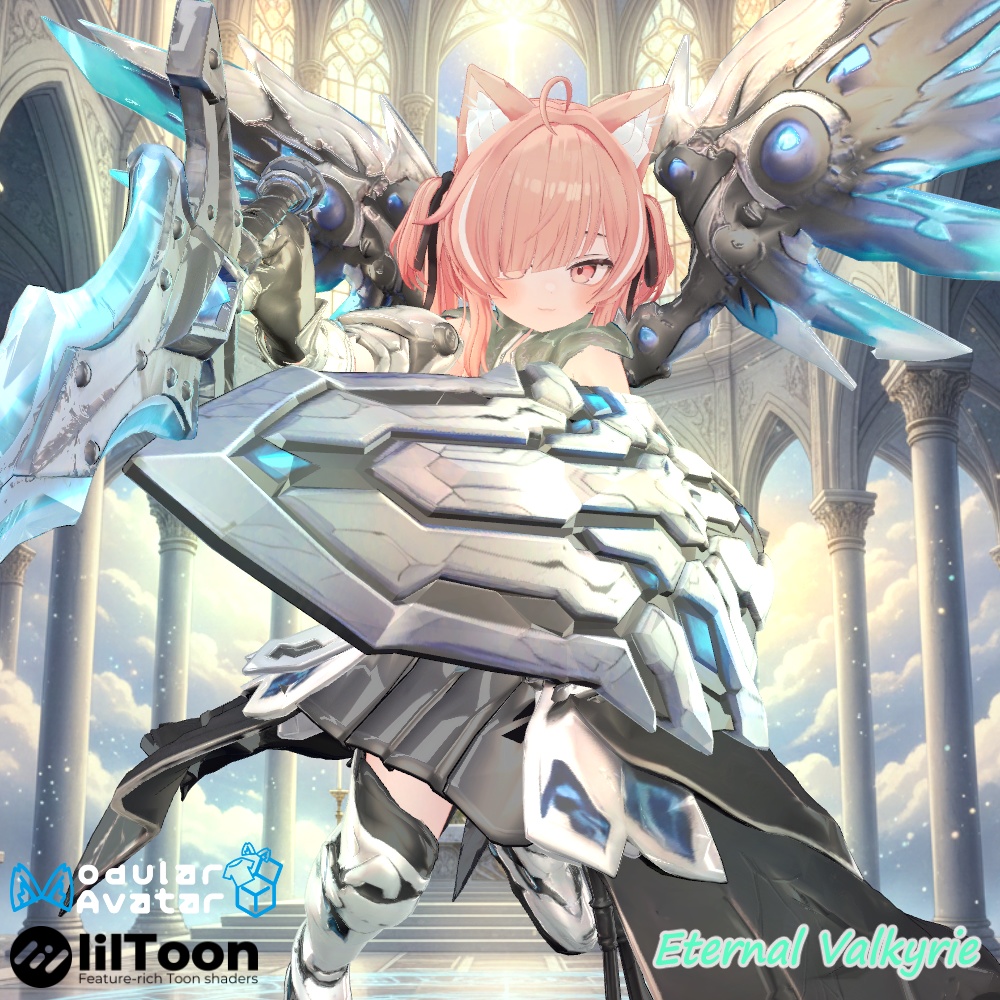 🛡エターナル・ヴァルキリア🛡✨8アバター対応衣装&アクセサリー✨ラムネ/エク/しなの/ルルネ/ミルティナ/ルミナ/マヌカ/イチゴ