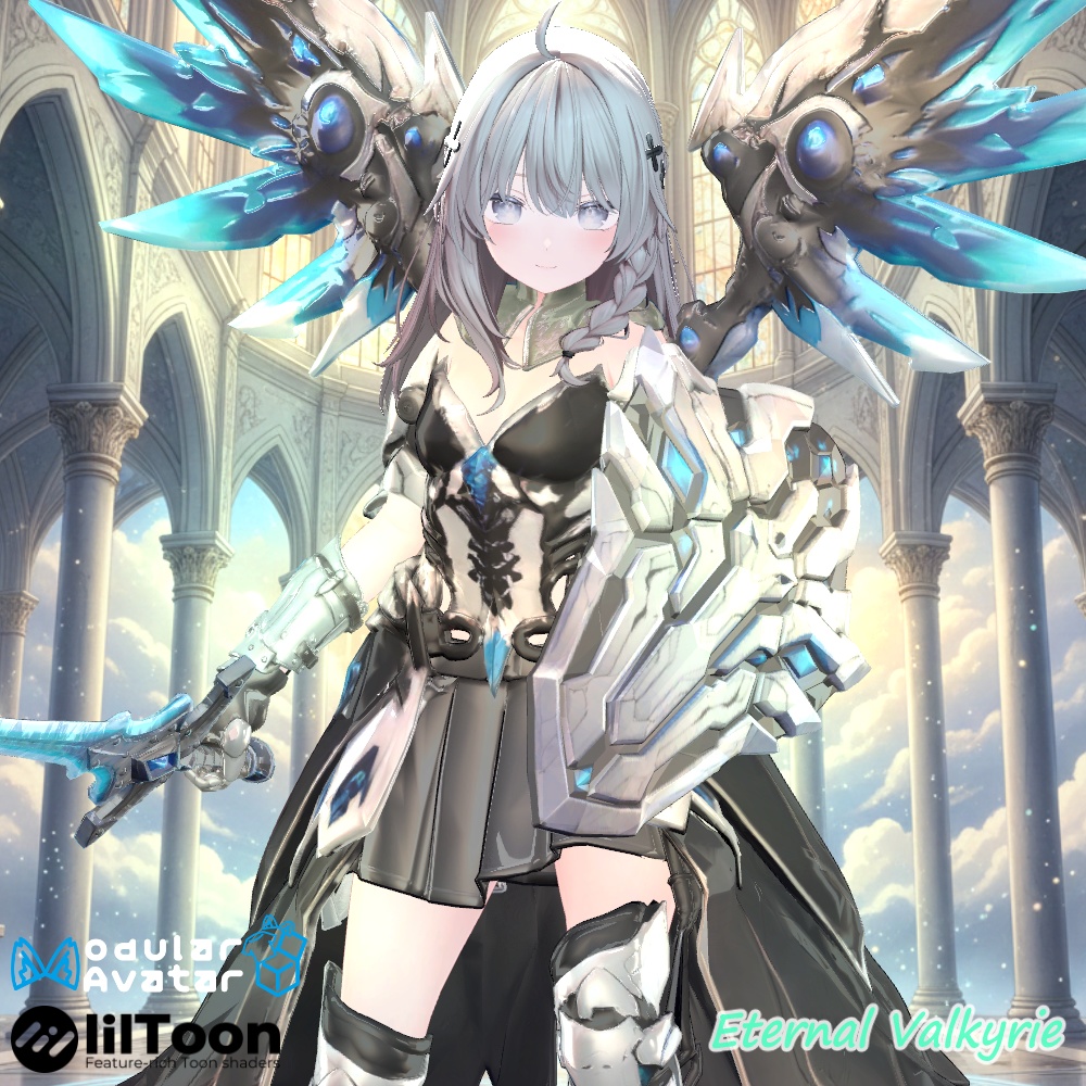 🛡エターナル・ヴァルキリア🛡✨8アバター対応衣装&アクセサリー✨ラムネ/エク/しなの/ルルネ/ミルティナ/ルミナ/マヌカ/イチゴ