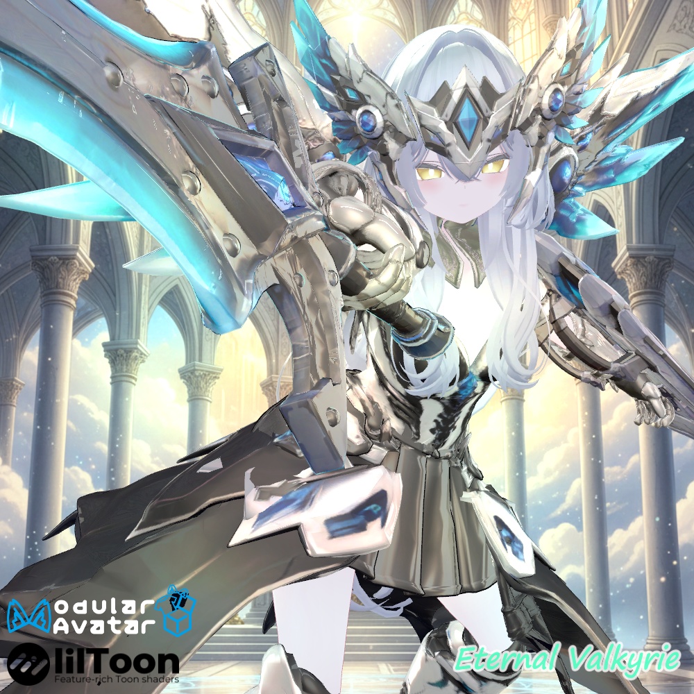 🛡エターナル・ヴァルキリア🛡✨8アバター対応衣装&アクセサリー✨ラムネ/エク/しなの/ルルネ/ミルティナ/ルミナ/マヌカ/イチゴ