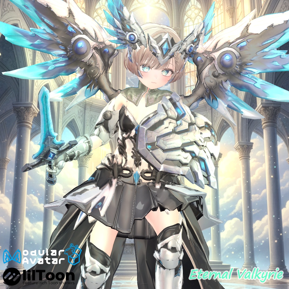 🛡エターナル・ヴァルキリア🛡✨8アバター対応衣装&アクセサリー✨ラムネ/エク/しなの/ルルネ/ミルティナ/ルミナ/マヌカ/イチゴ