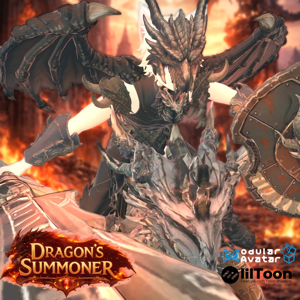 🐉🪽ドラゴンズサモナー🪽🐉【ドラゴン召喚・ライダーギミック】✨12アバター対応衣装&アクセサリー✨ラムネ/エク/しなの/ルルネ/ミルティナ/ルミナ/マヌカ/イチゴ/彼方/ミルフィ/エルシオン/Sioしお