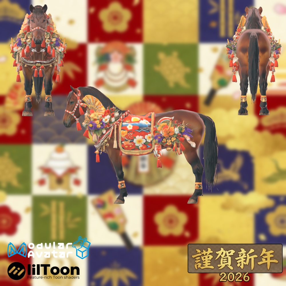 🐎2026年午年記念🐎馬ライダーギミック+午巫女袴衣装+アクセサリー✨8アバター対応衣装&アクセサリー✨ラムネ/エク/翠羽 -Suiha-/ミルフィ/しなの/ミルティナ/マヌカ/Sioしお