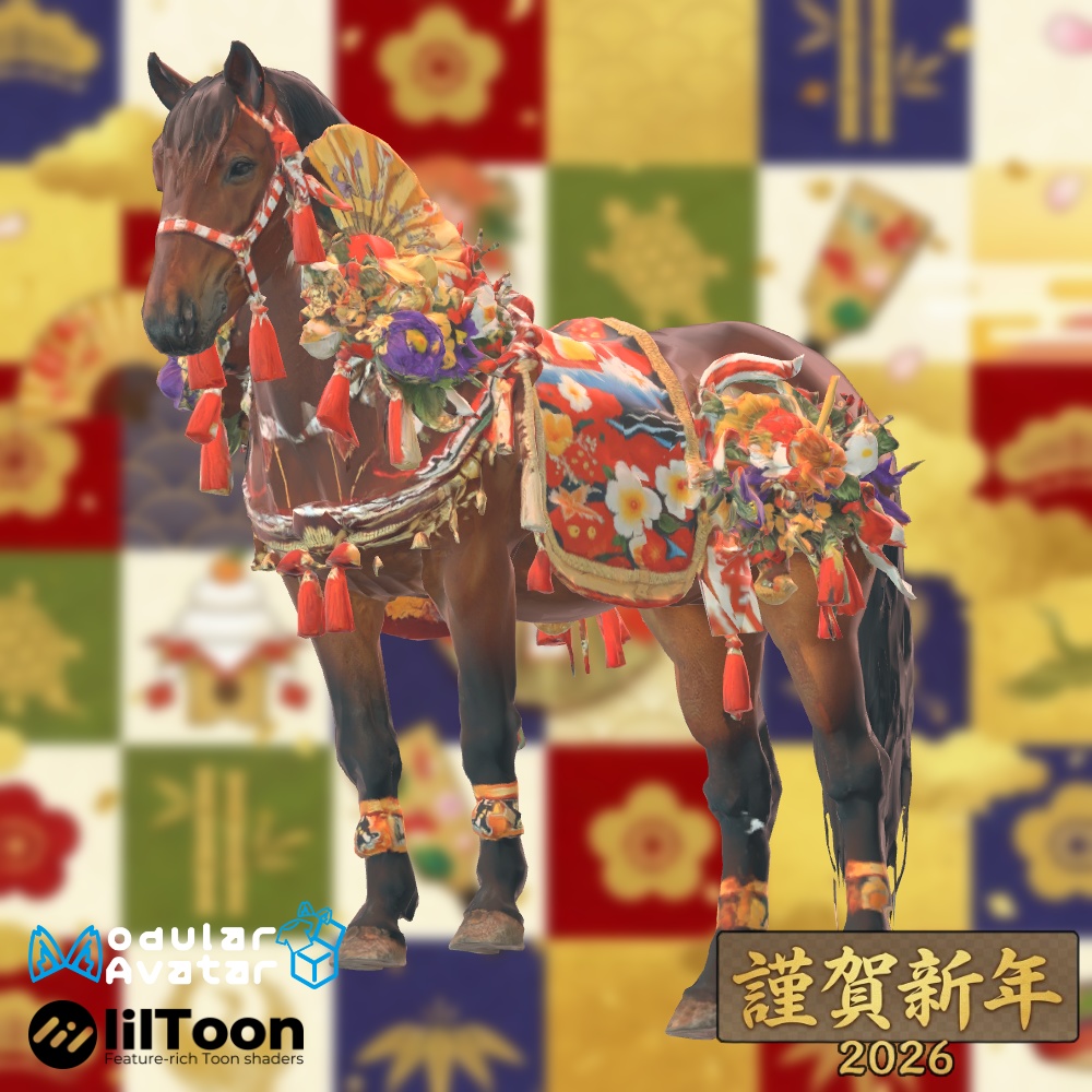 🐎2026年午年記念🐎馬ライダーギミック+午巫女袴衣装+アクセサリー✨8アバター対応衣装&アクセサリー✨ラムネ/エク/翠羽 -Suiha-/ミルフィ/しなの/ミルティナ/マヌカ/Sioしお