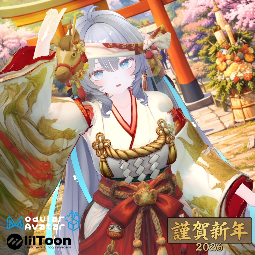 🐎2026年午年記念🐎馬ライダーギミック+午巫女袴衣装+アクセサリー✨8アバター対応衣装&アクセサリー✨ラムネ/エク/翠羽 -Suiha-/ミルフィ/しなの/ミルティナ/マヌカ/Sioしお