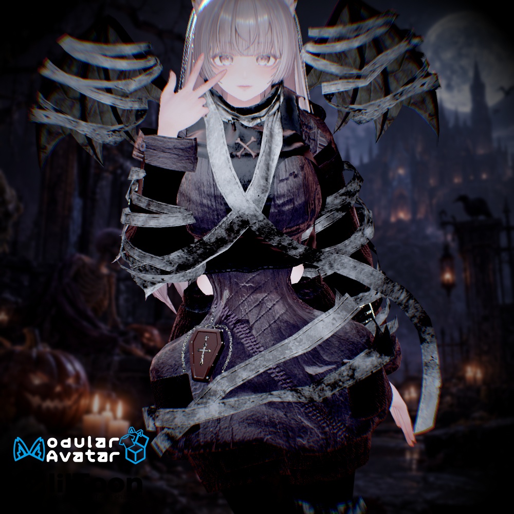 🦇 Undead Bandage🩸14アバター対応衣装_Sioしお/しなの/真冬/イチゴ/エク/ミルフィ/エルシオン/デルタフレア/ネメシス/マヌカ/ミルティナ/ラムネ/ルミナ/ルルネ