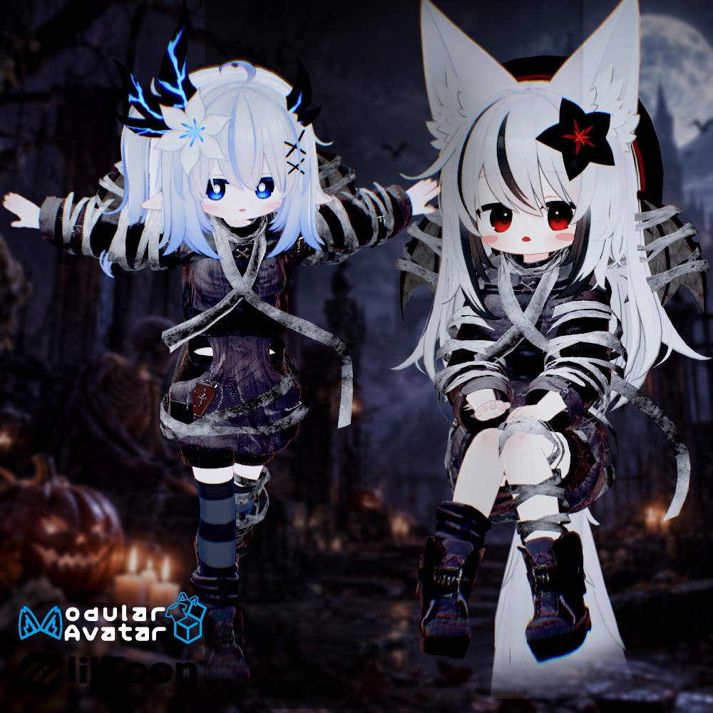 🦇 Undead Bandage🩸14アバター対応衣装_Sioしお/しなの/真冬/イチゴ/エク/ミルフィ/エルシオン/デルタフレア/ネメシス/マヌカ/ミルティナ/ラムネ/ルミナ/ルルネ