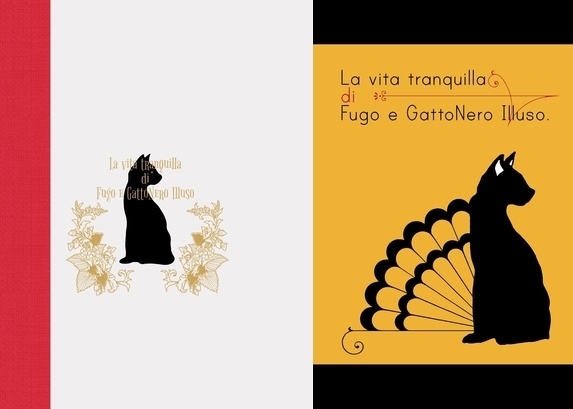 フーゴと黒猫イルーゾォの静かな日々[1巻+2巻セット]